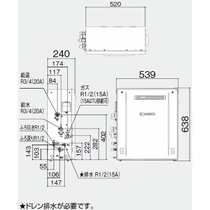 日本製 Gt C166sarx Bl Ps標準設置形 ノーリツ エコジョーズ 給湯器 16号 オート シンプル 最適な価格 Xoogle Co In