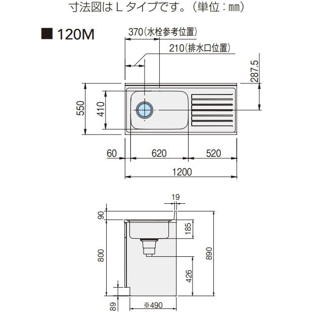 クリナップ クリナップ 流し台 クリンプレティ 間口120cm GTS クリナップ クリナップ 流し台 クリンプレティ 間口120cm GTS