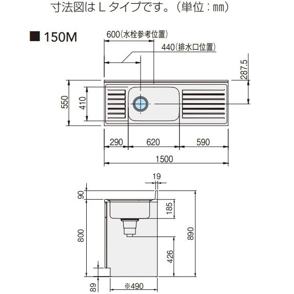 クリナップ　流し台　クリンプレティ　間口150cm　GTS-150MF　扉カラー2色｜suisuimart｜04