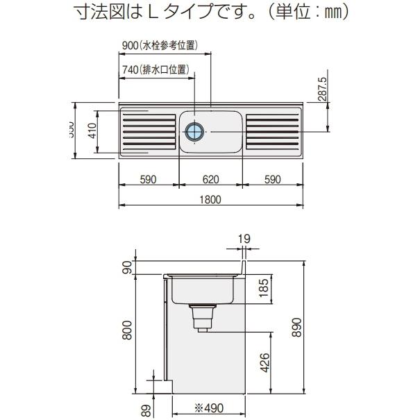 クリナップ クリナップ 流し台 クリンプレティ 間口180cm GTS クリナップ クリナップ 流し台 クリンプレティ 間口180cm GTS