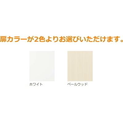 クリナップ クリナップ 調理台 クリンプレティ 間口60cm GTS-60C クリナップ クリナップ 調理台 クリンプレティ 間口60cm GTS-60C