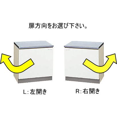 クリナップ クリナップ コンロ台 クリンプレティ 間口60cm GTS クリナップ クリナップ コンロ台 クリンプレティ 間口60cm GTS