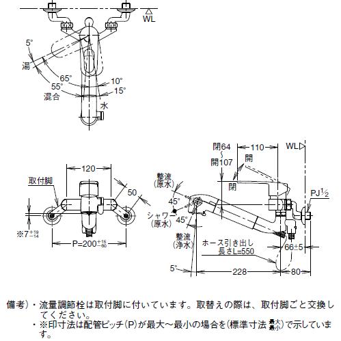 LIXIL オールインワン浄水栓 浄水器内蔵シングルレバー混合水栓 LIXIL オールインワン浄水栓 浄水器内蔵シングルレバー混合水栓