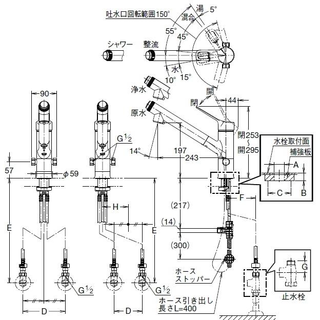 LIXIL LIXIL リクシル オールインワン浄水栓 浄水器内蔵シングル LIXIL LIXIL リクシル オールインワン浄水栓 浄水器内蔵シングル