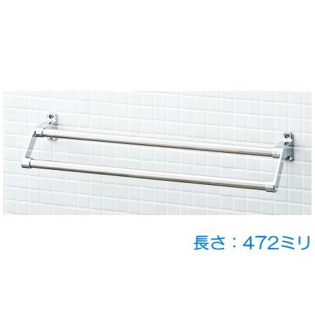 LIXIL（リクシル） LIXIL・INAX（リクシル・イナックス） 2段式タオル