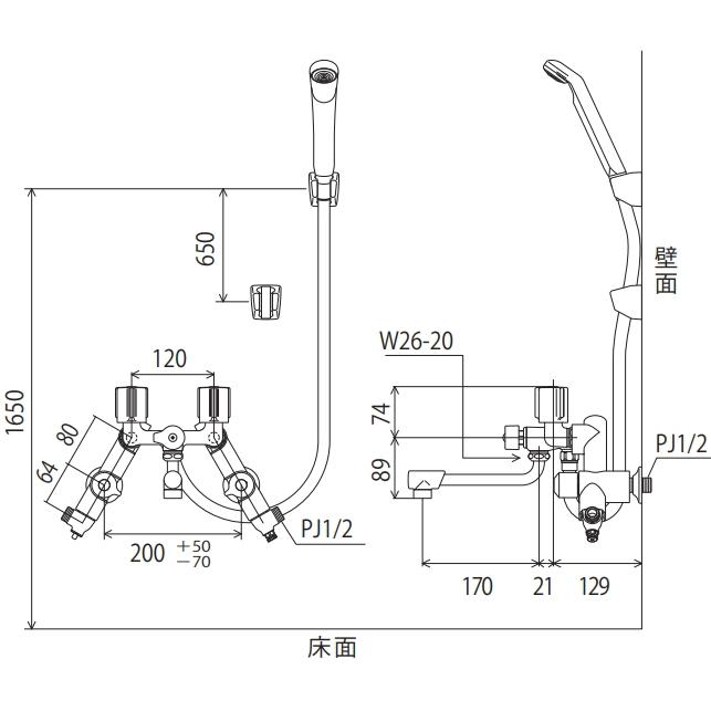 KVK KVK ソーラー2ハンドルシャワー併用形(170mmパイプ付 KVK KVK ソーラー2ハンドルシャワー併用形(170mmパイプ付