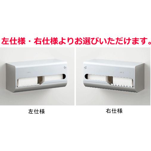 INAX 店舗や飲食店・パブリックスペースに最適 丈夫なステンレス INAX 店舗や飲食店・パブリックスペースに最適 丈夫なステンレス