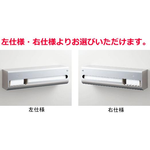 LIXIL 店舗や飲食店・パブリックスペースに最適 丈夫な LIXIL 店舗や飲食店・パブリックスペースに最適 丈夫な