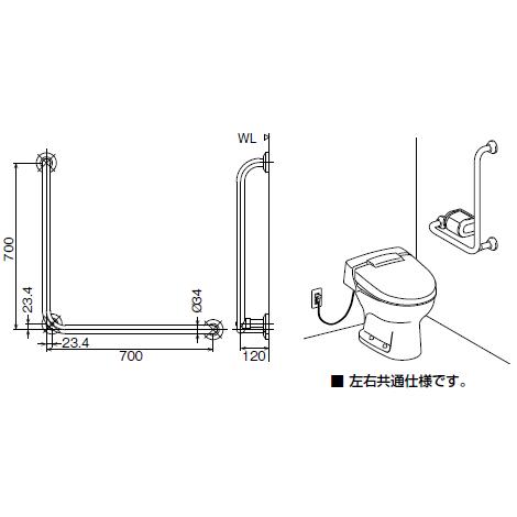 LIXIL・INAX KF-920S70D12J パブリック施設等に ステンレス製L型 LIXIL・INAX KF-920S70D12J パブリック施設等に ステンレス製L型