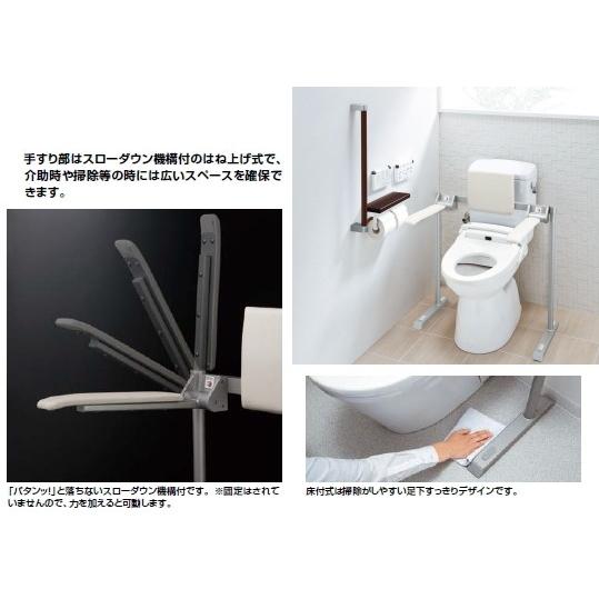 LIXIL LIXIL (リクシル) トイレ用肘 掛け手すり 背もたれ付 KFC LIXIL LIXIL (リクシル) トイレ用肘 掛け手すり 背もたれ付 KFC