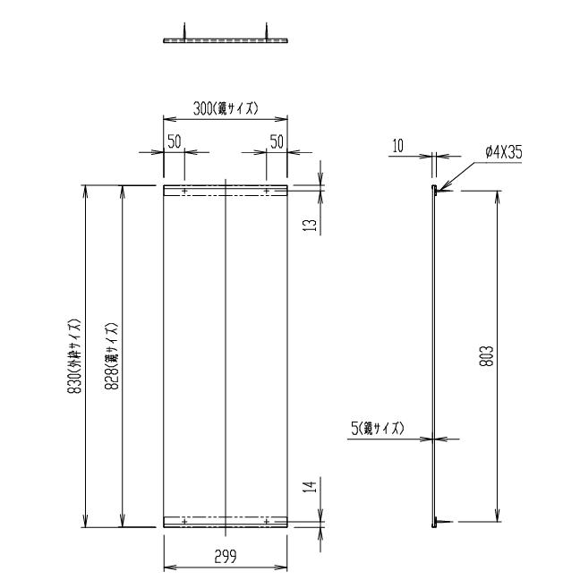 LIXIL（リクシル） KF-D3083AS LIXIL・INAX（リクシル・イナックス