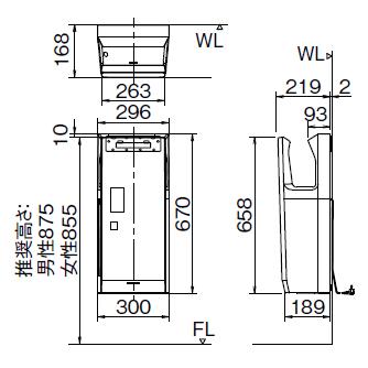 INAX ジェットの風ですぐ乾くハンドドライヤー 飲食店 店舗 INAX ジェットの風ですぐ乾くハンドドライヤー 飲食店 店舗
