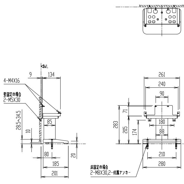 ハンドドライヤー　KS-570AH/W LIXIL ハンドドライヤー スピードジェット壁掛けタイプ KSー570AH/W 1