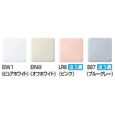 INAX 送料無料 使いやすいレバー水栓付 LIXIL・INAX そで付小形 INAX 送料無料 使いやすいレバー水栓付 LIXIL・INAX そで付小形