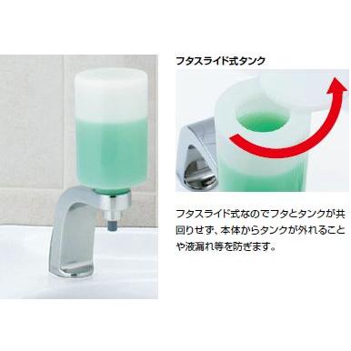 LIXIL LIXIL・INAX (リクシル・イナックス)そで付小形洗面器 LIXIL LIXIL・INAX (リクシル・イナックス)そで付小形洗面器