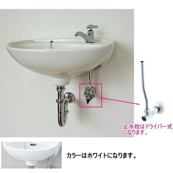 LIXIL 飲食店や店舗、事務所などに最適です LIXIL・INAX 手洗器 LIXIL 飲食店や店舗、事務所などに最適です LIXIL・INAX 手洗器