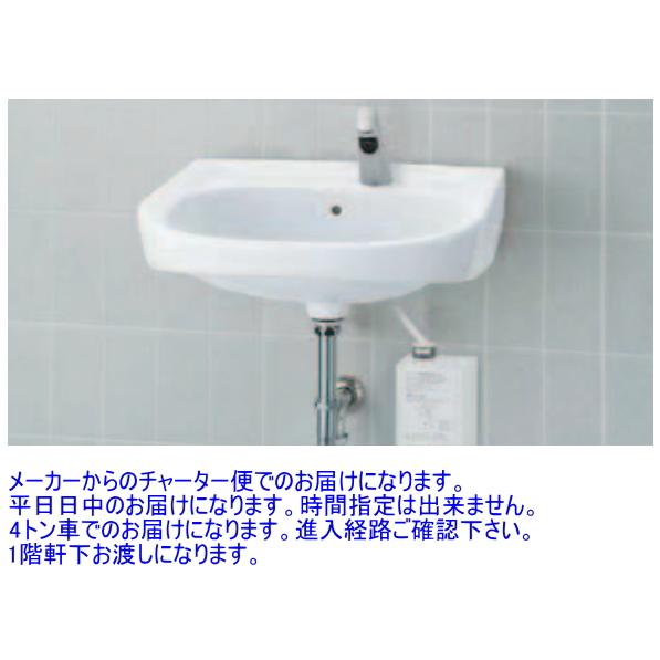 LIXIL 大形洗面器と自動水栓のセット LIXIL・INAX L-176UAN+AM LIXIL 大形洗面器と自動水栓のセット LIXIL・INAX L-176UAN+AM
