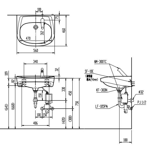 LIXIL 大形洗面器と自動水栓のセット LIXIL・INAX L-176UAN+AM LIXIL 大形洗面器と自動水栓のセット LIXIL・INAX L-176UAN+AM
