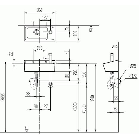 コンパクトな壁付手洗器　角形タイプ　カラー4色あります。　LIXIL（リクシル）　L-A35HC｜suisuimart｜02