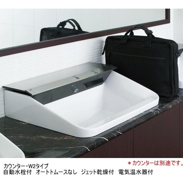 LIXIL パブリック施設や店舗等に LIXIL・INAX 多機能洗面器 LIXIL パブリック施設や店舗等に LIXIL・INAX 多機能洗面器