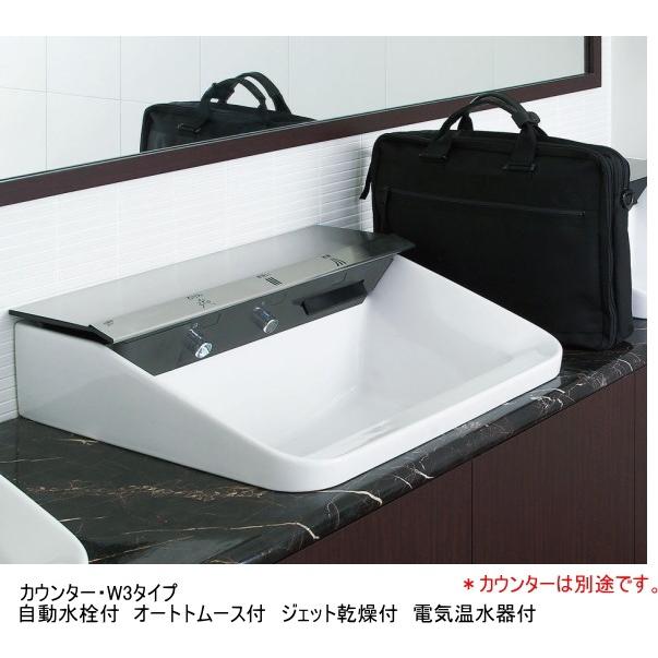 LIXIL パブリック施設や店舗等に LIXIL・INAX 多機能洗面器 LIXIL パブリック施設や店舗等に LIXIL・INAX 多機能洗面器
