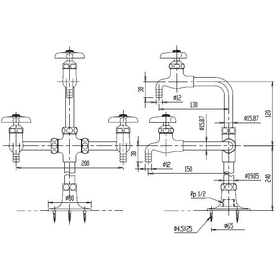 LIXIL（リクシル） LIXIL・INAX（リクシル・イナックス） 三ツ口化学水