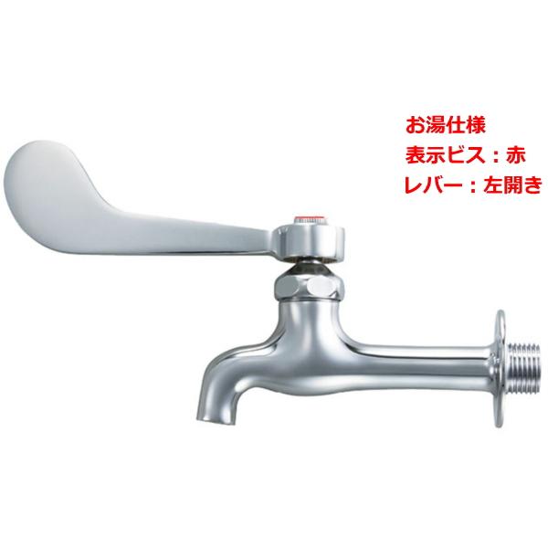 LIXIL（リクシル） LIXIL・INAX LF-7KZ-13-U(H) （リクシル