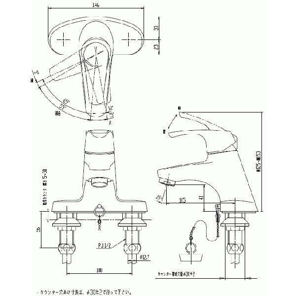 送料無料　LIXIL・INAX　洗面器・手洗器用シングルレバー混合水栓　エコハンドル　LF-B355SY　ゴム栓式
