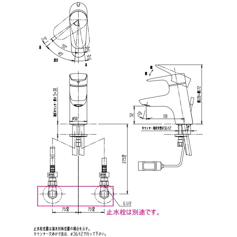 LIXIL LIXIL・INAX(リクシル・イナックス)シングルレバー混合 LIXIL LIXIL・INAX(リクシル・イナックス)シングルレバー混合
