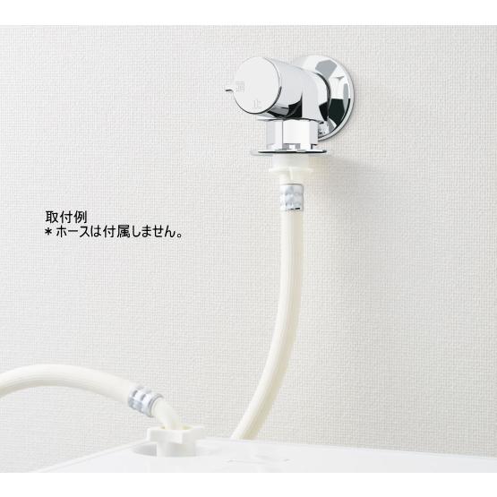 LIXIL LIXIL・INAX(リクシル・イナックス) 洗濯機用水栓金具 LIXIL LIXIL・INAX(リクシル・イナックス) 洗濯機用水栓金具