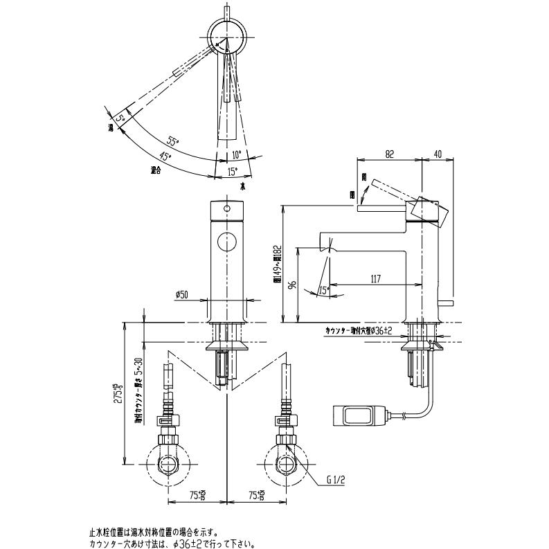 LIXIL・INAX（リクシル・イナックス）シングルレバー混合水栓 LF