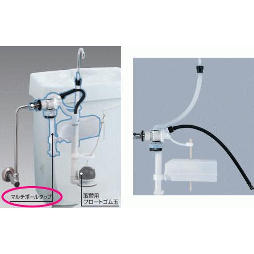 便器のタンク修理に!ほとんどのタンクに取付出来ます 便器のタンク修理に!ほとんどのタンクに取付出来ます