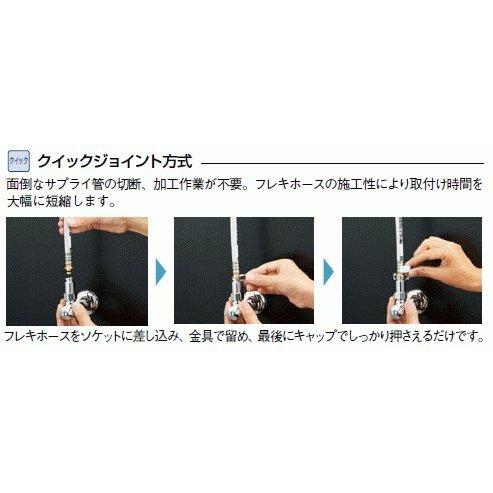 LIXIL（リクシル） ホース引出式シングルレバー洗髪シャワー混合水栓