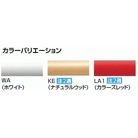 介護施設のおトイレに 多用途用手すり I型 長さ=600ミリ 丈夫な