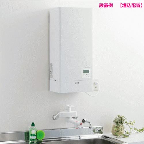 オフィスや店舗等に 給茶も出来る飲料・洗い物用壁掛形電気温水器 30