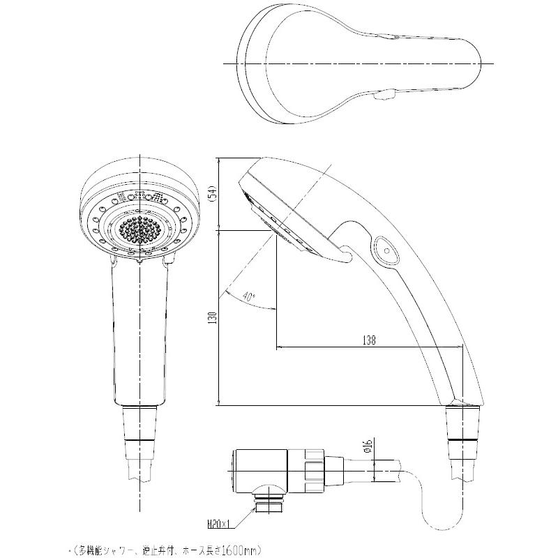 LIXIL・INAX エコフルスイッチ付多機能シャワー メタル調樹脂 LIXIL・INAX エコフルスイッチ付多機能シャワー メタル調樹脂