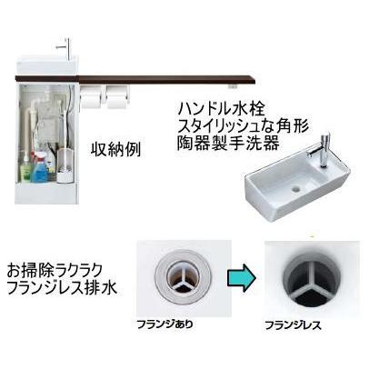 ログハウス等に トイレ用手洗器付収納キャビネットカウンター ログハウス等に トイレ用手洗器付収納キャビネットカウンター