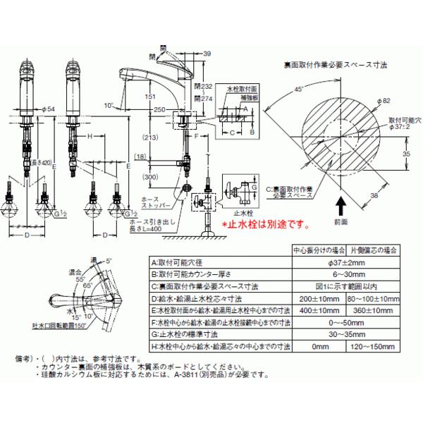 LIXIL・INAX ハンドシャワー付キッチン水栓 SF-A451SYXU送料無料