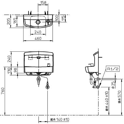 TOTO おトイレ等に最適 TOTO コンパクト手洗器 LSL870APR TOTO おトイレ等に最適 TOTO コンパクト手洗器 LSL870APR