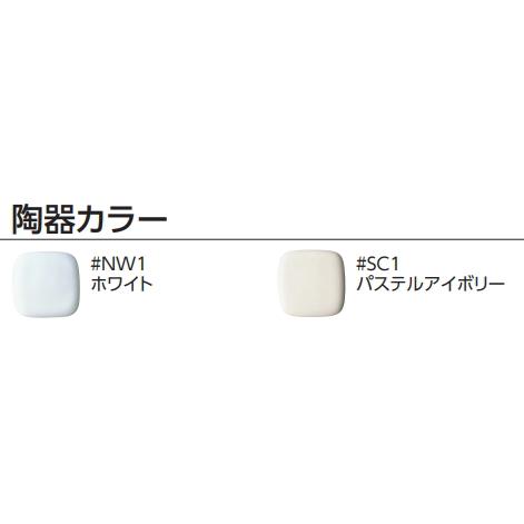 TOTO おトイレ等に最適 TOTO コンパクト手洗器 LSL870APR TOTO おトイレ等に最適 TOTO コンパクト手洗器 LSL870APR