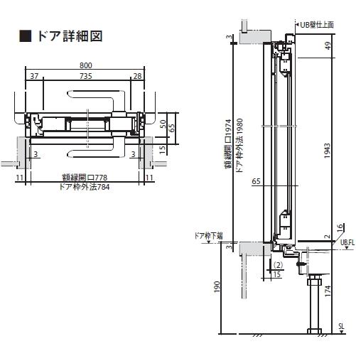 LIXIL スタイリッシュなシャワールーム LIXIL リクシル シャワー LIXIL スタイリッシュなシャワールーム LIXIL リクシル シャワー