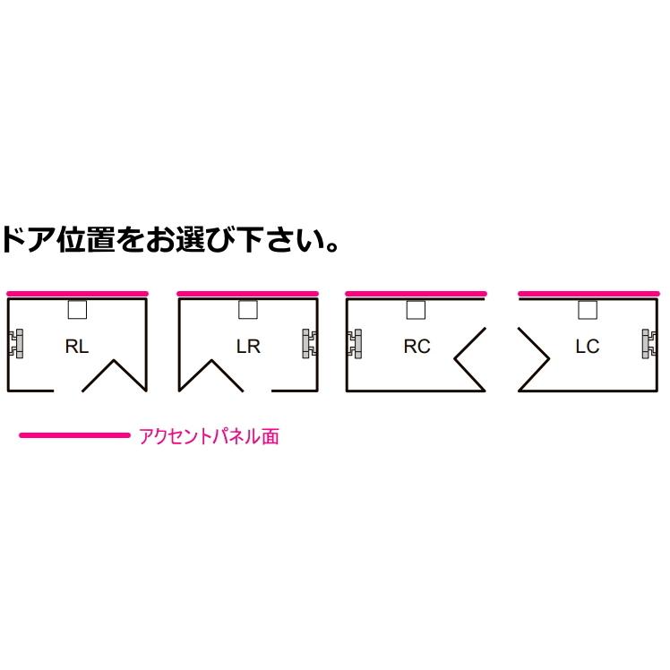 LIXIL スタイリッシュなシャワールーム LIXIL リクシル シャワー LIXIL スタイリッシュなシャワールーム LIXIL リクシル シャワー