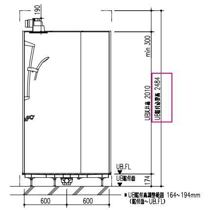 LIXIL スタイリッシュなシャワールーム LIXIL リクシル シャワー LIXIL スタイリッシュなシャワールーム LIXIL リクシル シャワー