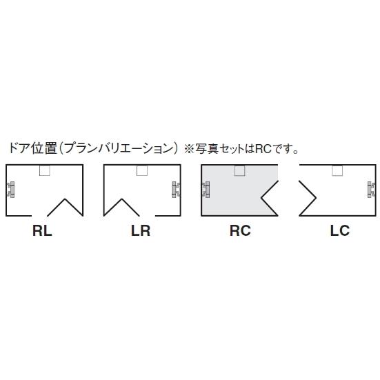 LIXIL スタイリッシュなシャワールーム LIXIL リクシル シャワー LIXIL スタイリッシュなシャワールーム LIXIL リクシル シャワー
