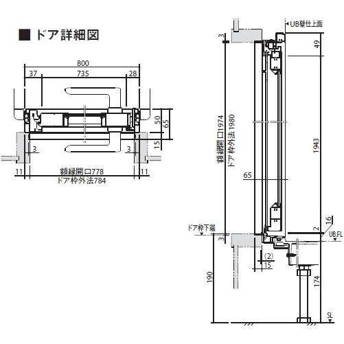 LIXIL スタイリッシュなシャワールーム LIXIL リクシル シャワー LIXIL スタイリッシュなシャワールーム LIXIL リクシル シャワー