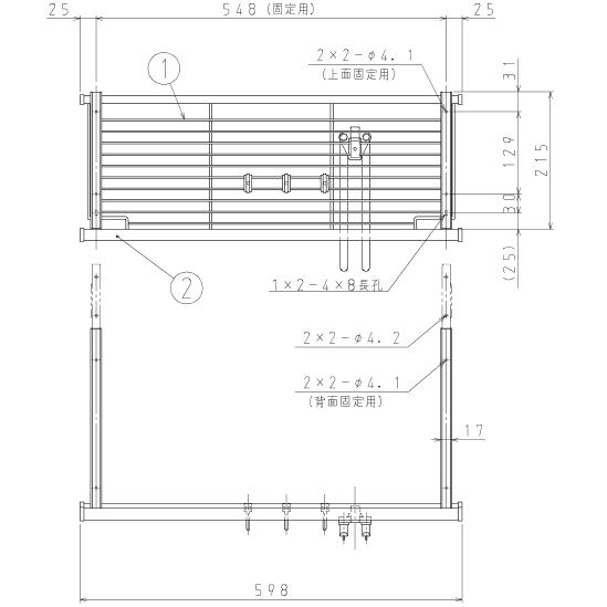 LIXIL サンウェーブ 水切棚 サンラック 間口60cm　NSR-60-1 流し台・コンロ台・吊戸棚 | LIXIL(リクシル) サンウェーブ