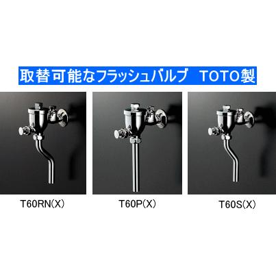 取付カンタン 押ボタン式から自動洗浄へ Lixil Inax 小便器自動洗浄装置 流せるもんu 後付けタイプ Ok 100tk Totoフラッシュバルブ用 Ok100tk スイスイマート 通販 Yahoo ショッピング