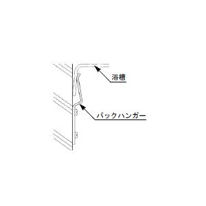 LIXIL FRP製据置形浴槽 1000サイズ 浴室のリフォームに LIXIL FRP製据置形浴槽 1000サイズ 浴室のリフォームに