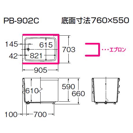 INAX 浴室をプチリフォーム 据置タイ プのFRP製浴槽 新しい浴槽 INAX 浴室をプチリフォーム 据置タイ プのFRP製浴槽 新しい浴槽
