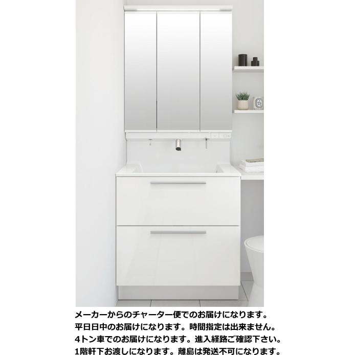 LIXIL LIXIL リクシル 洗面化粧台 クレヴィ 奥行560タイプ 間口 LIXIL LIXIL リクシル 洗面化粧台 クレヴィ 奥行560タイプ 間口